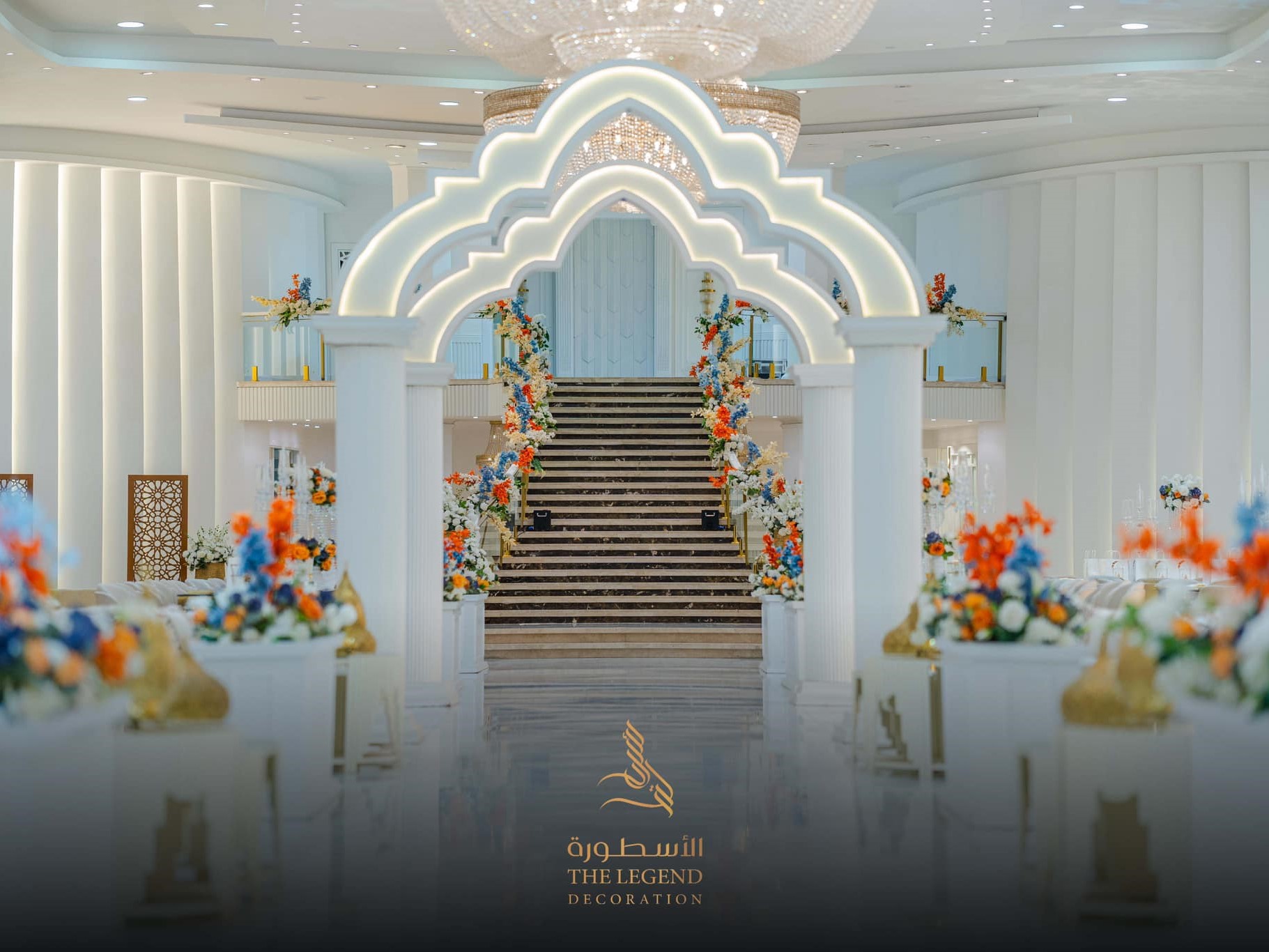 قاعة الأسطورة طرابلس