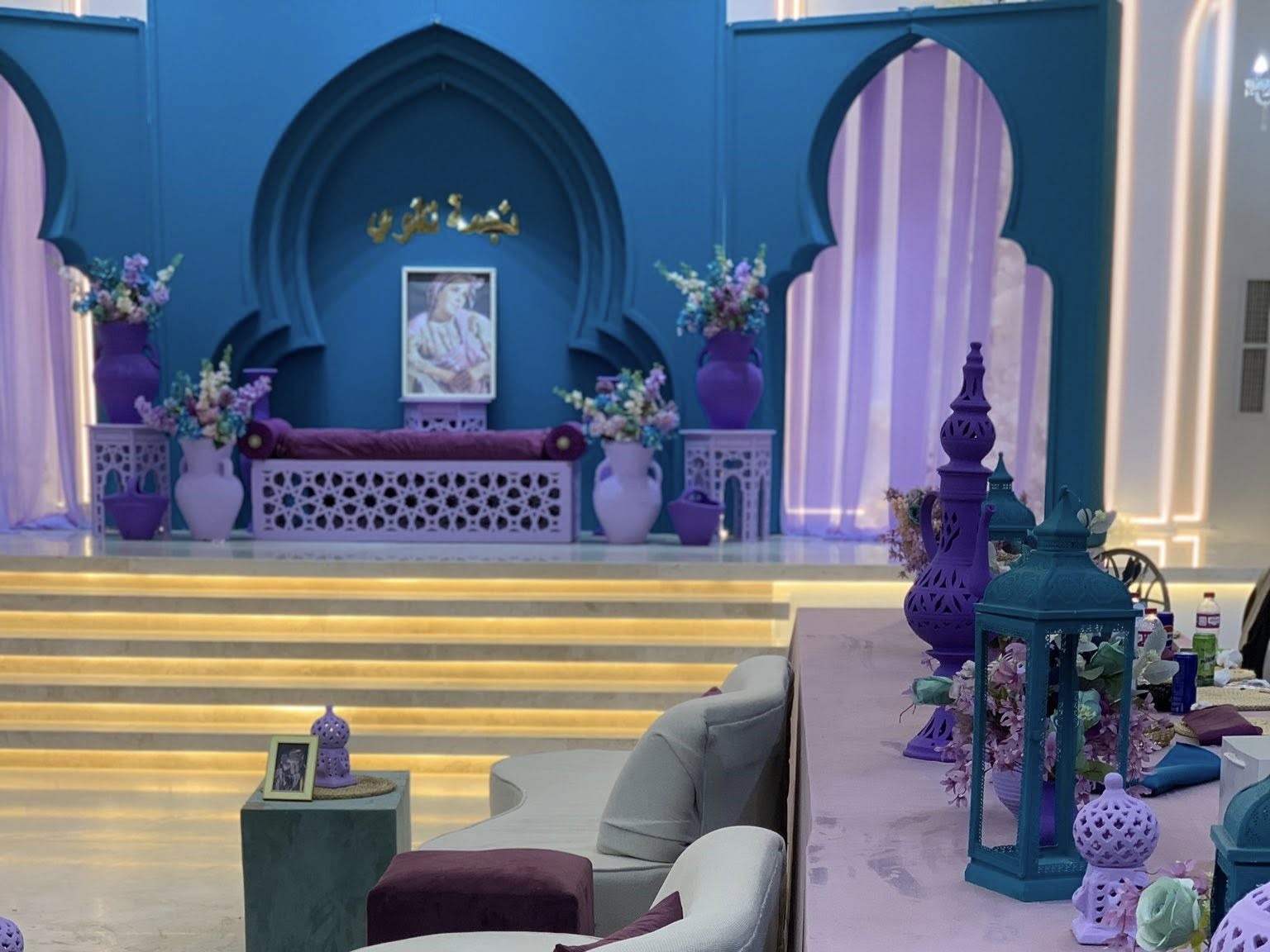 قاعة فايف ستارز الزاوية