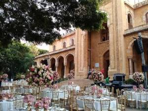 قصر الصنوبر بيروت