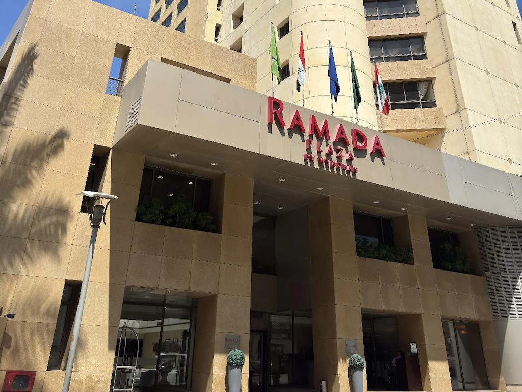 قاعة الزمرد رمادا بلازا بيروت