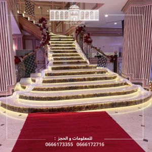 قصر ملاك طنجة - 9