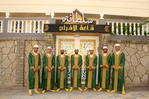 قاعة سلطانة للأفراح طنجة