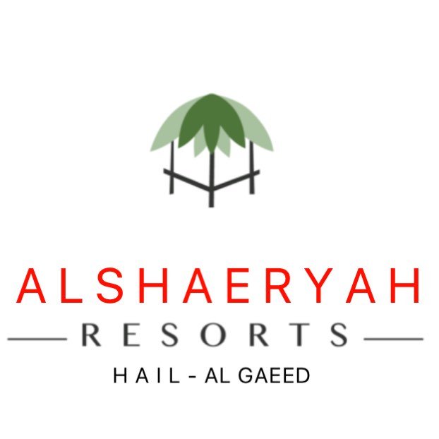 استراحة الشاعرية حائل