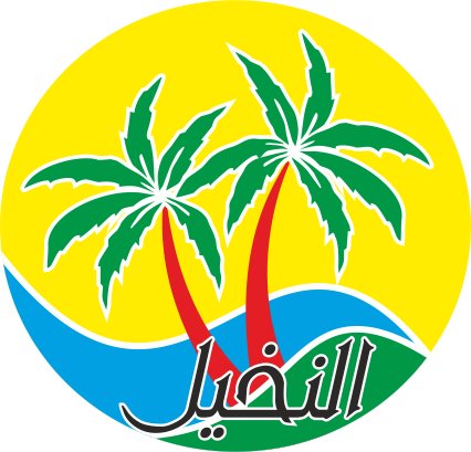 Store Logo