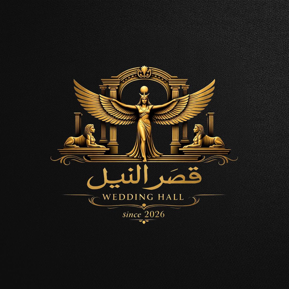 قصر الخليفة الغربية