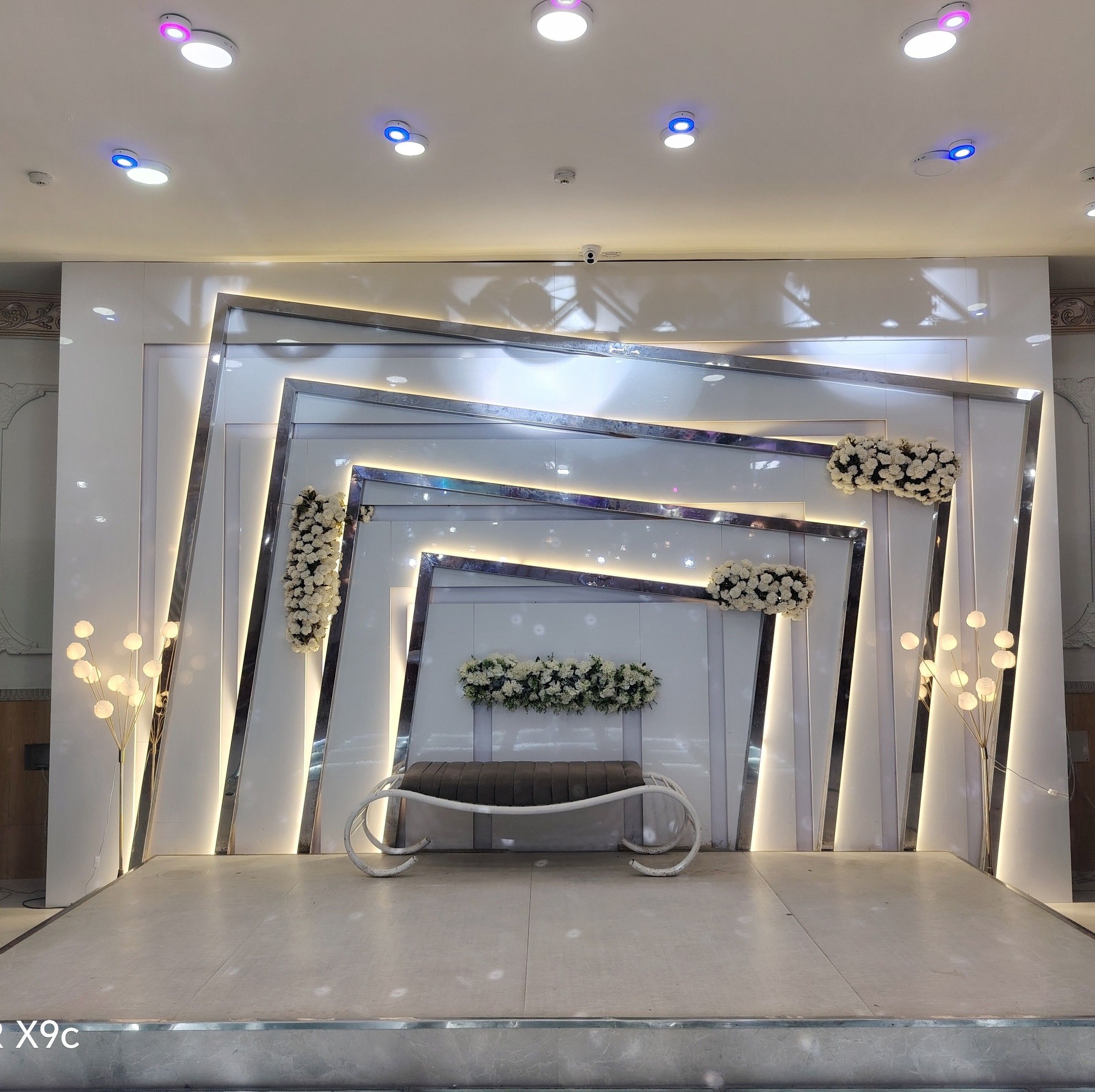 Store Logo