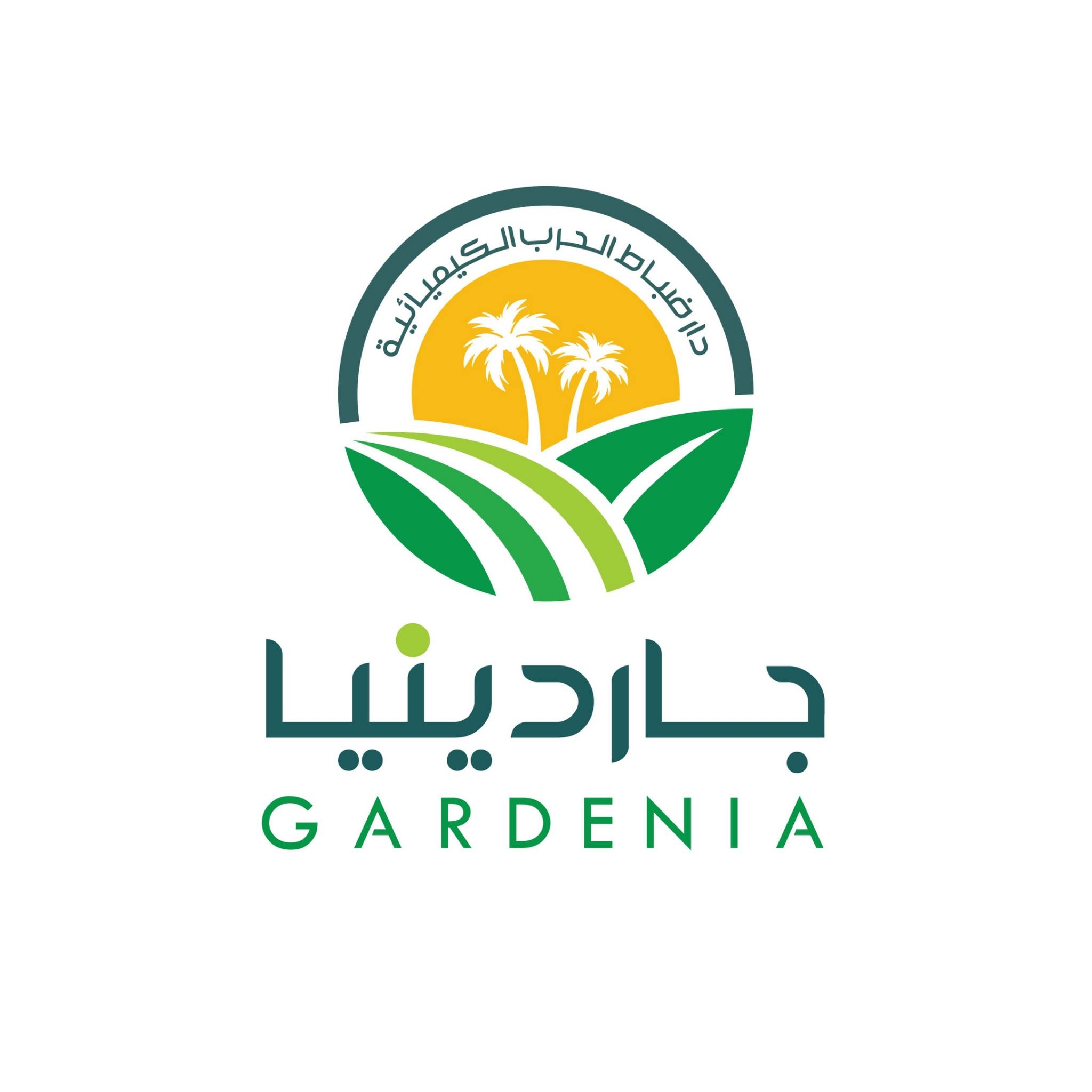 دار جاردينيا مدينة نصر