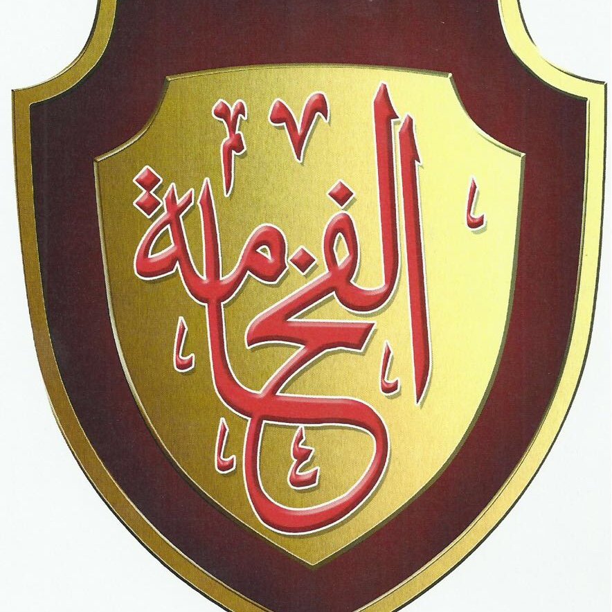 قاعة قصر الفخامة نجران
