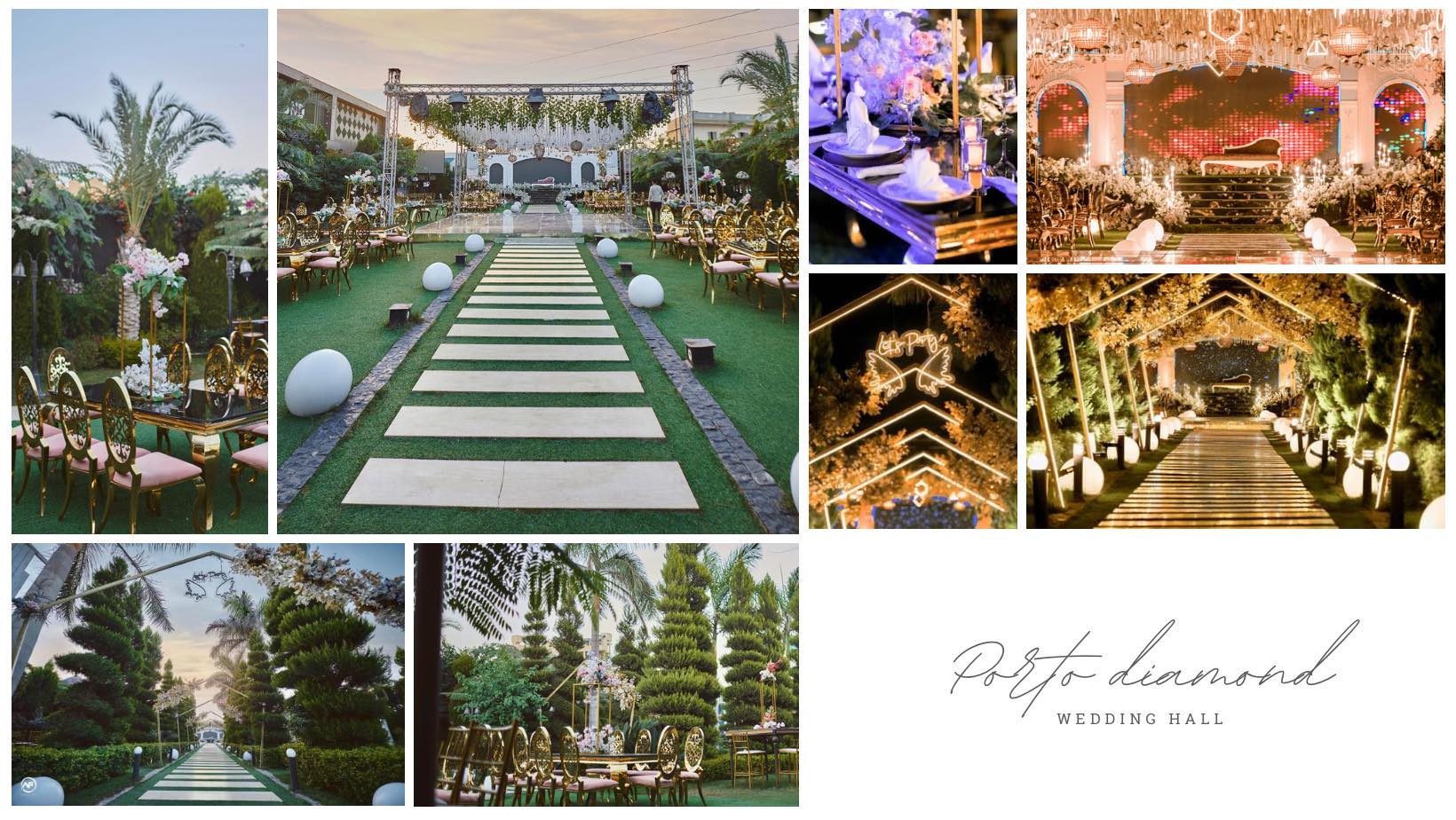 قاعة بورتو دايموند المحلة الكبرى