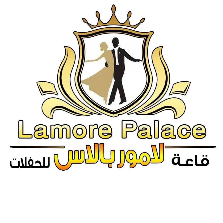 Lamour Palace Hall for Weddings and Events – Fayoum