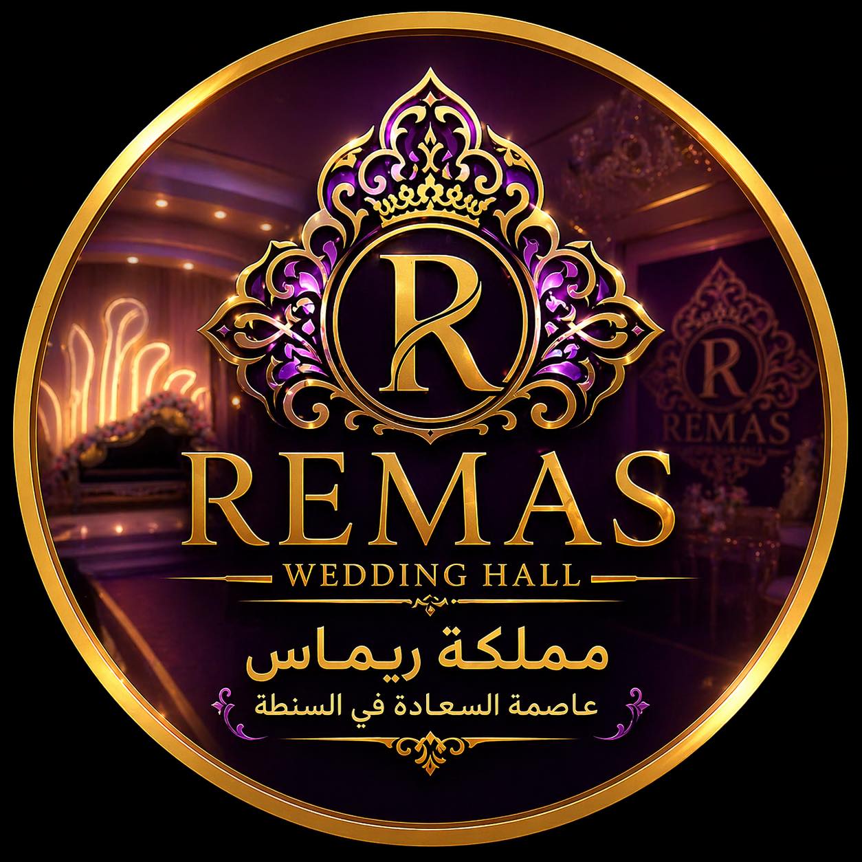 Store Logo