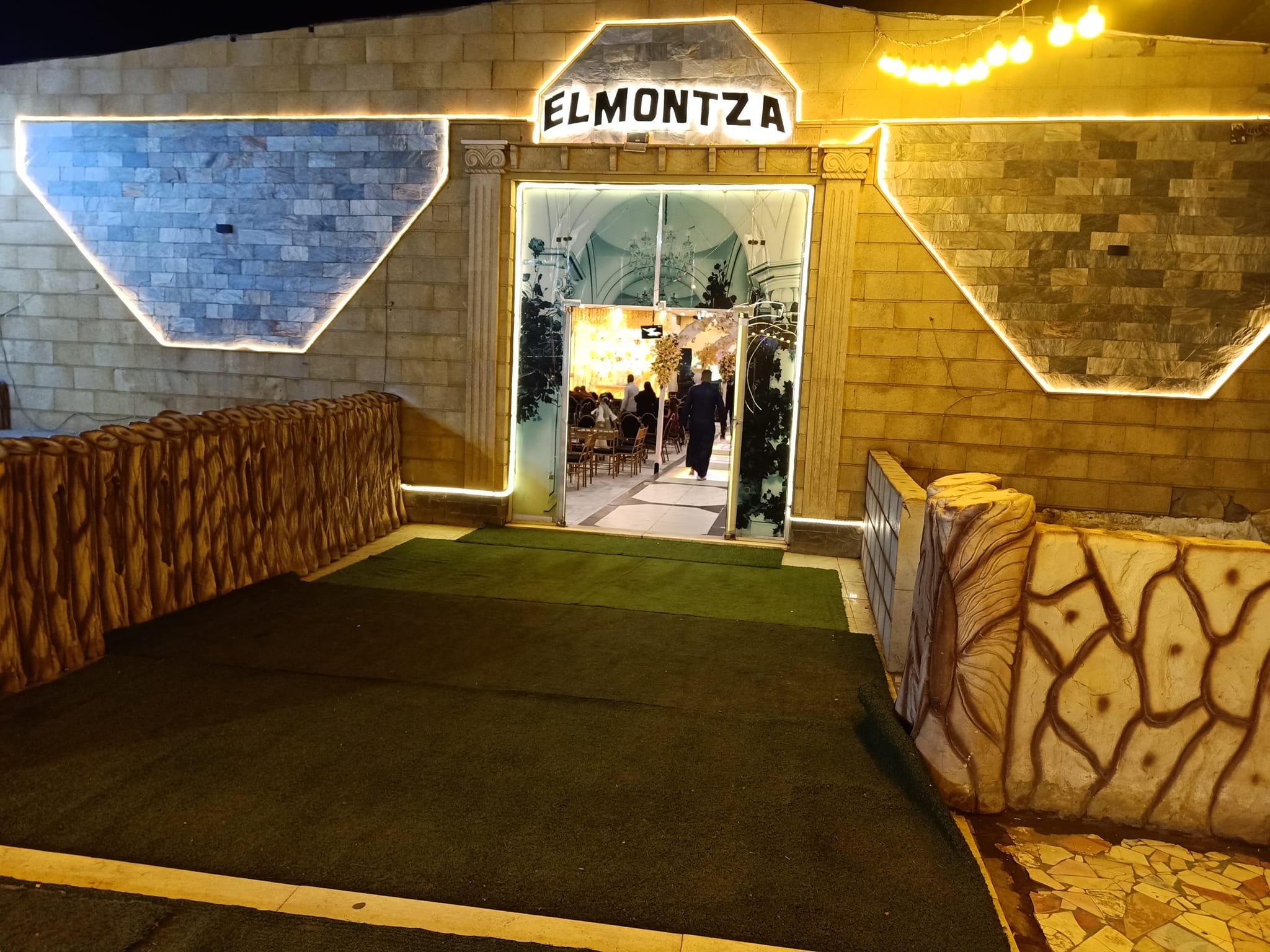 El Montza Hall Zefta Gharbia