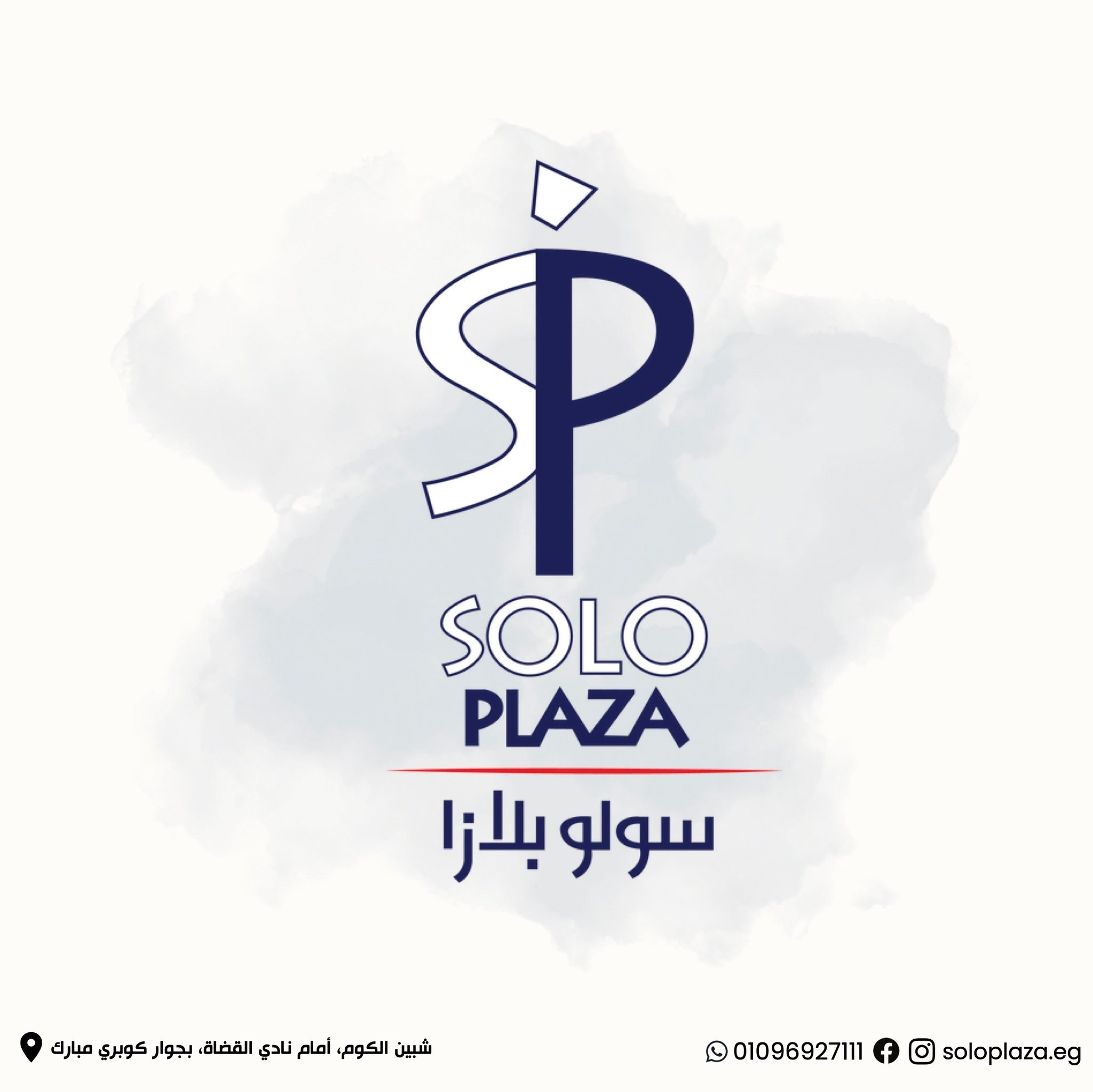Store Logo