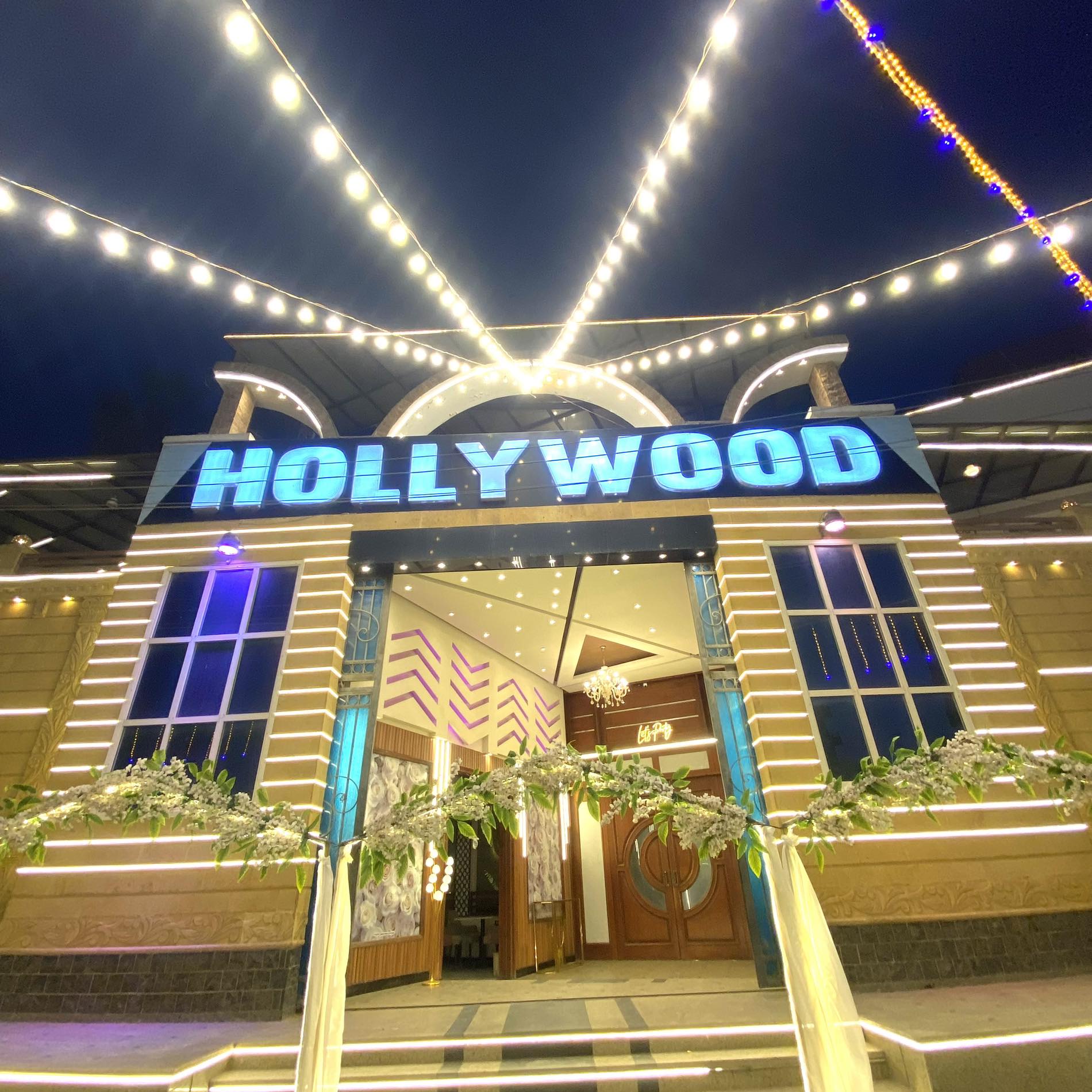 Store Logo