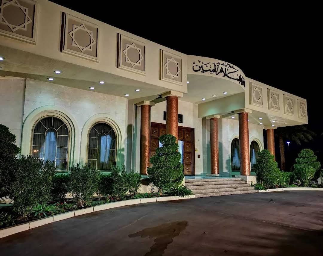 صالة عزت محمد جعفر