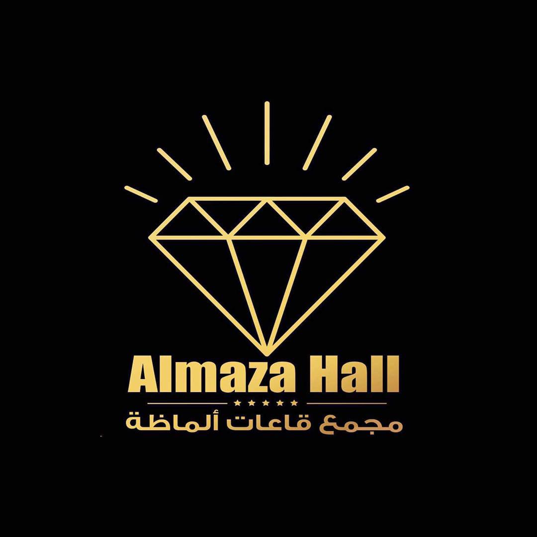 مجمع قاعات الماظة دمنهور