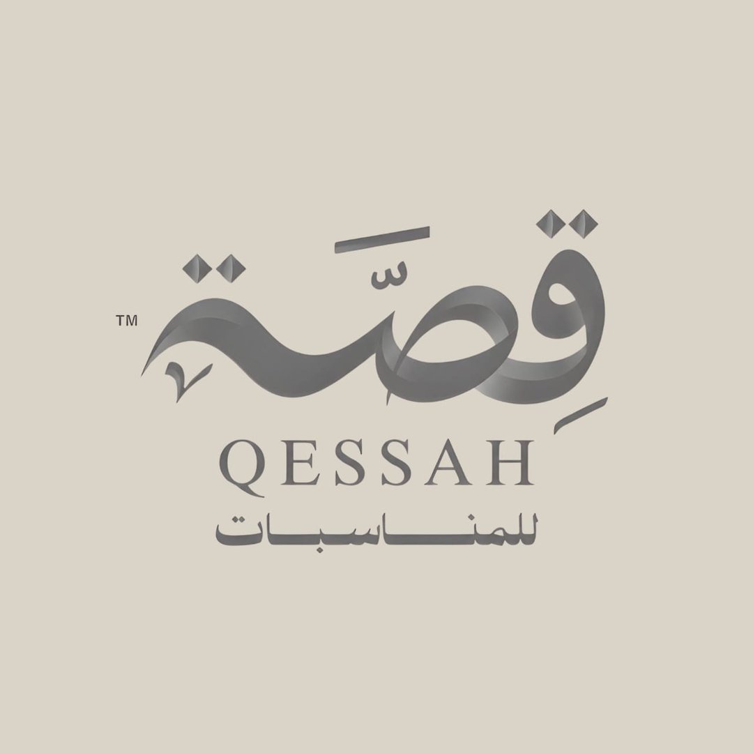 قاعة قصة المدينة المنورة