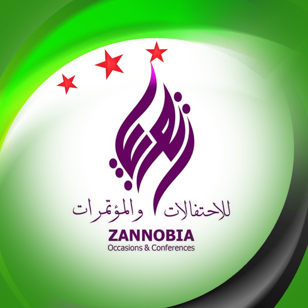 صالة زنوبيا حمص