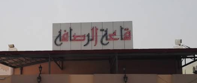Store Logo