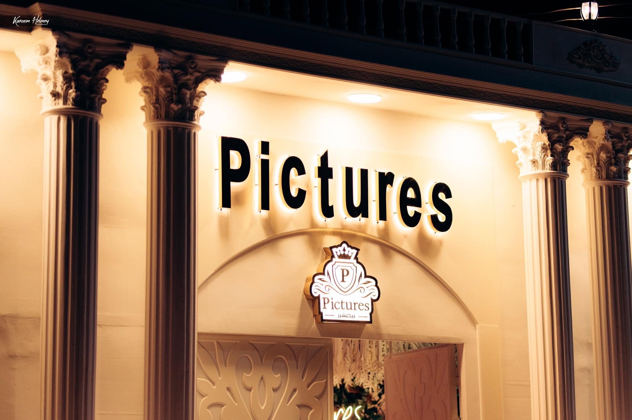 Store Logo