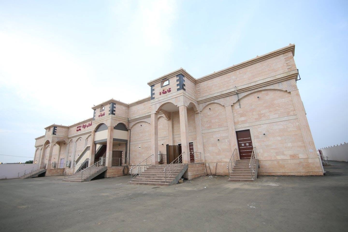 قصر احلى ليلة جازان
