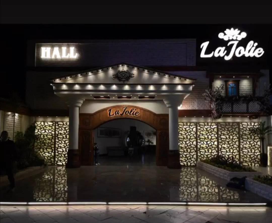 Store Logo