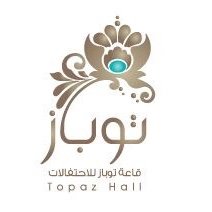 Topaz Hall  Jazan