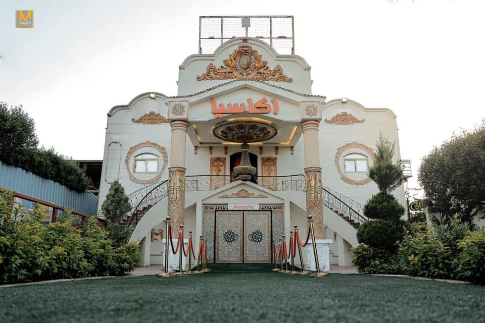 Acacia Hall Le Beheira