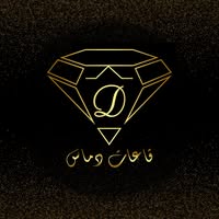 Damas Halls Complex Damanhur Beheira