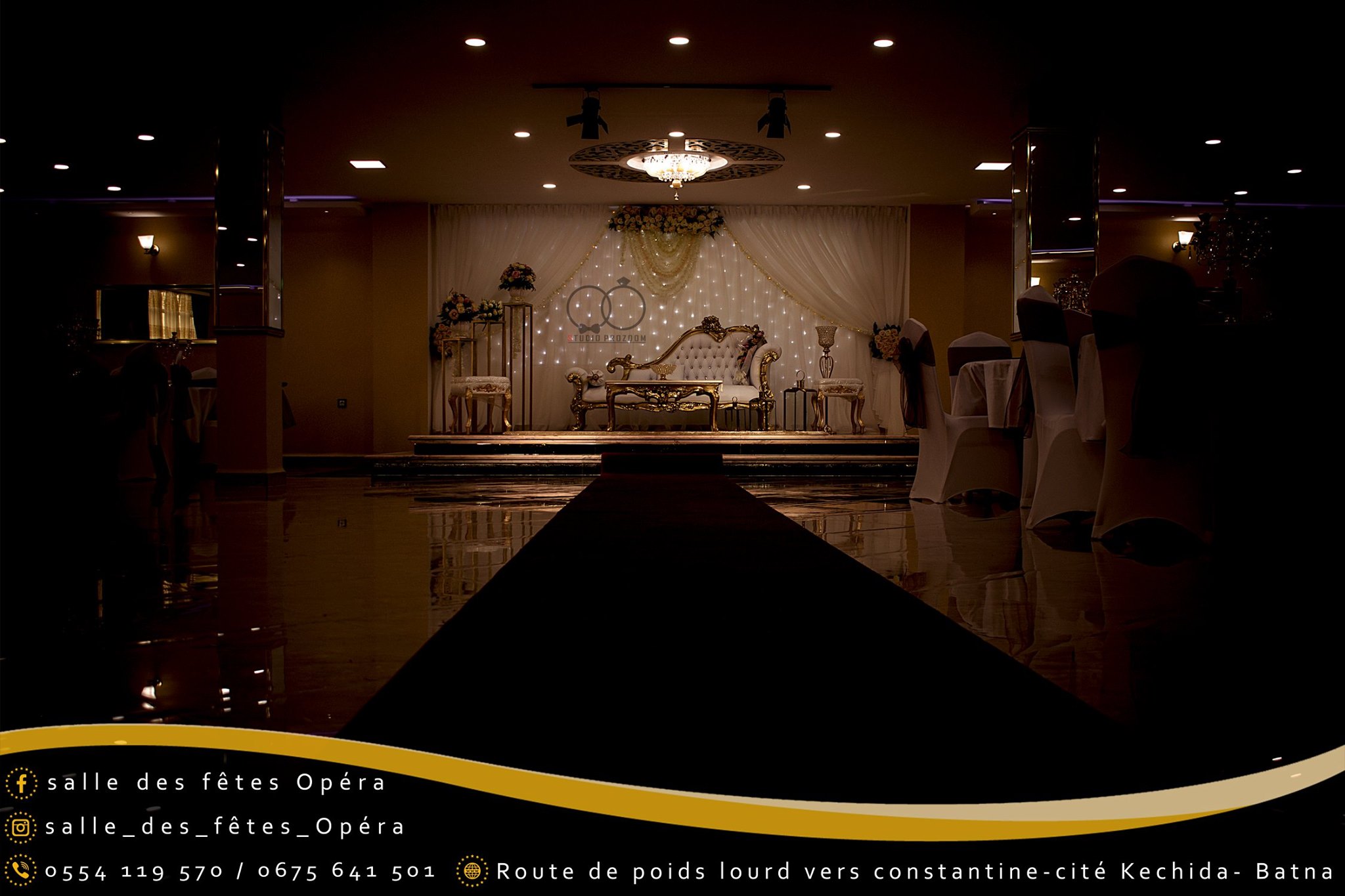 قاعة أوبرا باتنة