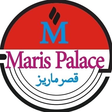 قاعات قصر ماريز جازان