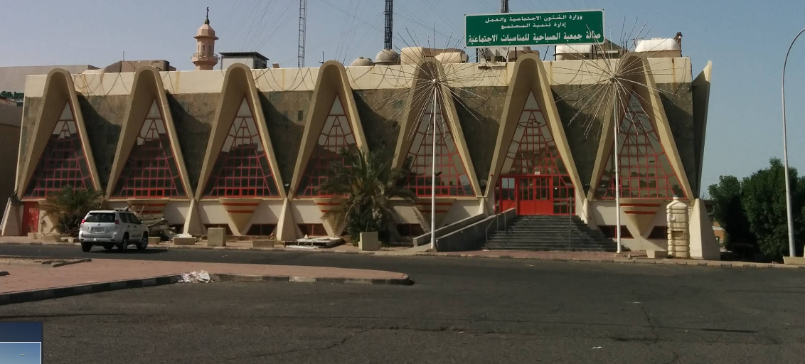صالة جمعية الصباحية للمناسبات