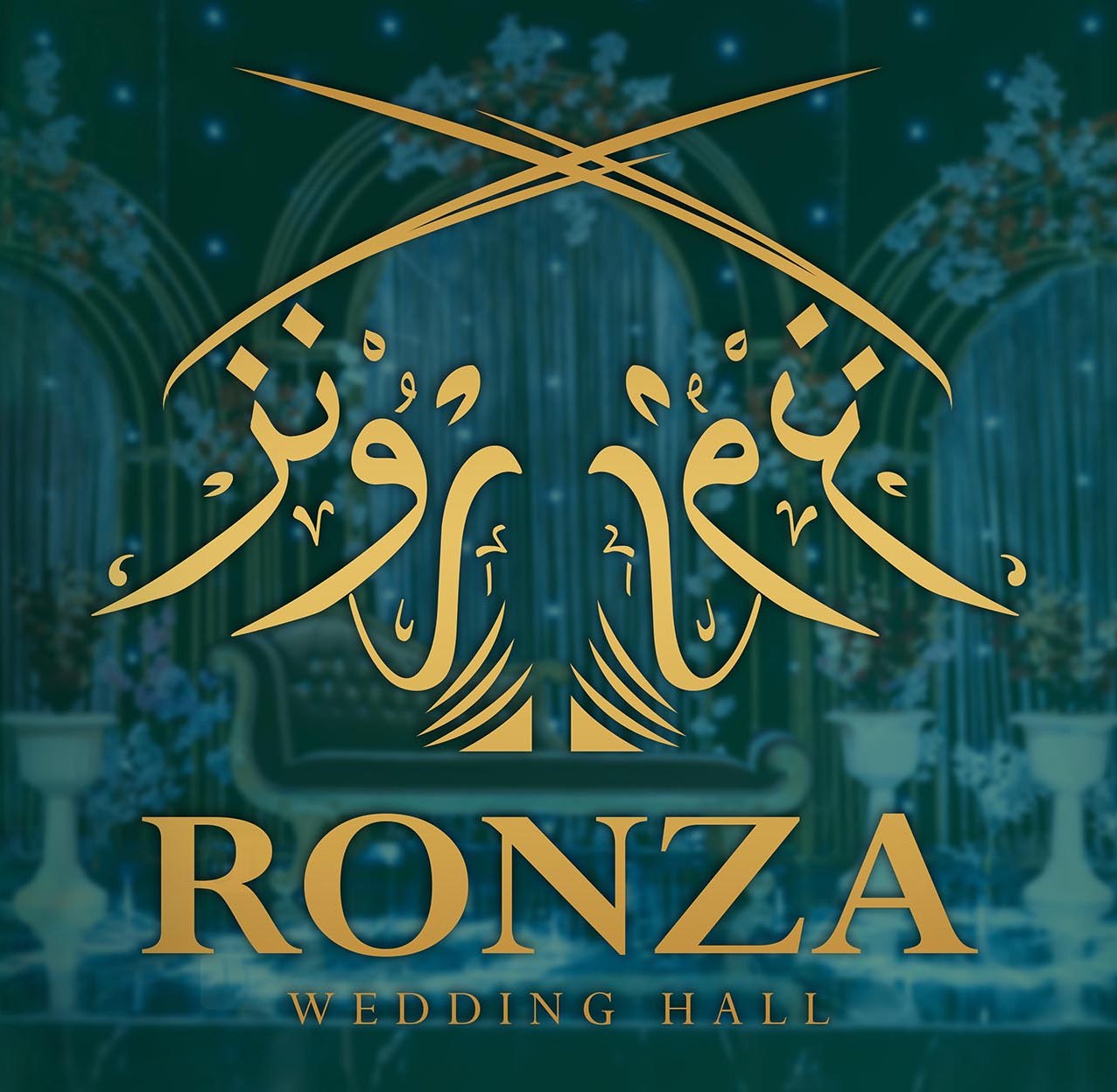 Ronza Hall pour Mariages Banha