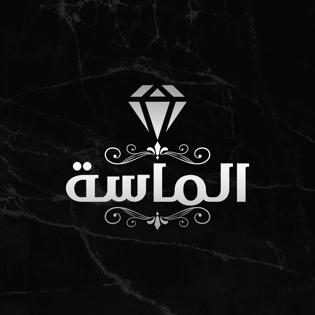 قاعة الماسة بنها