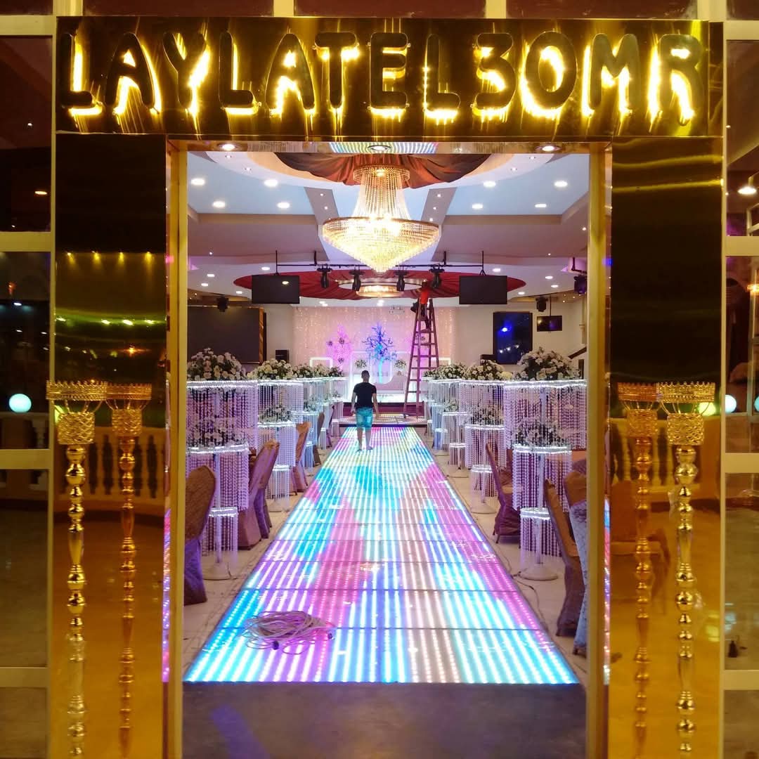 Store Logo