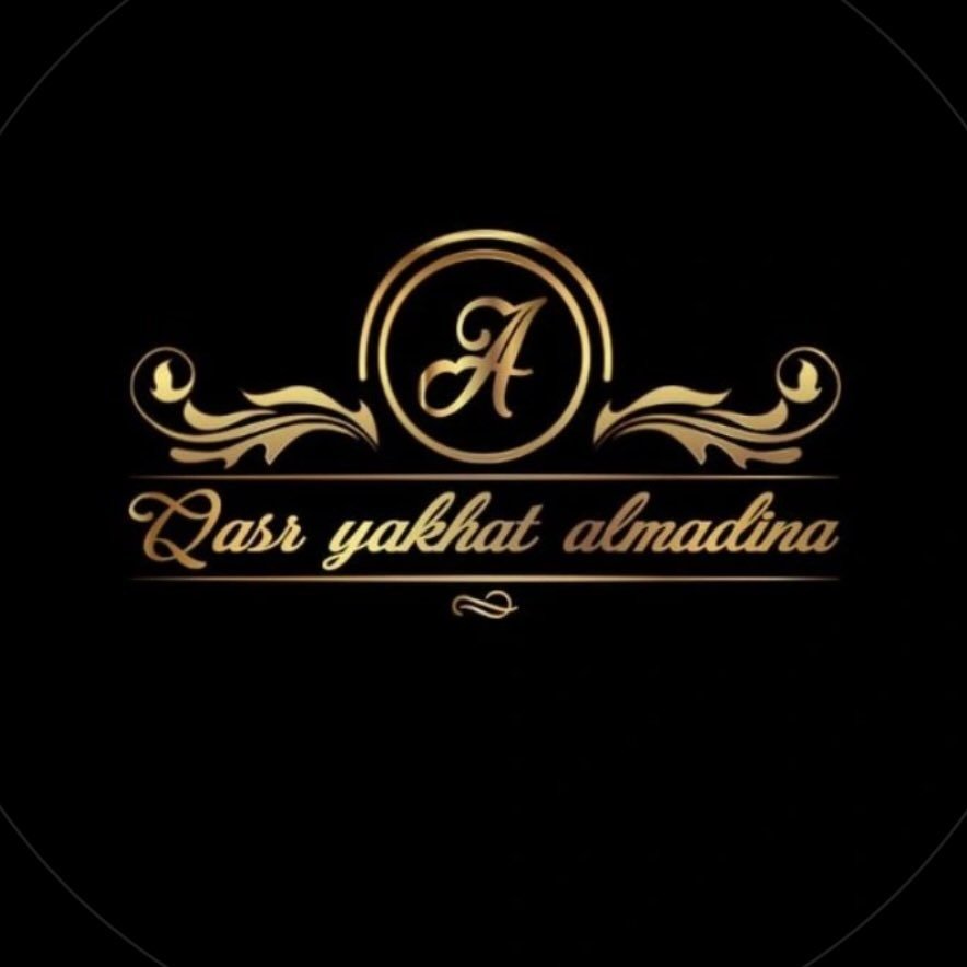 قصر يخت المدينة - المدينة المنورة