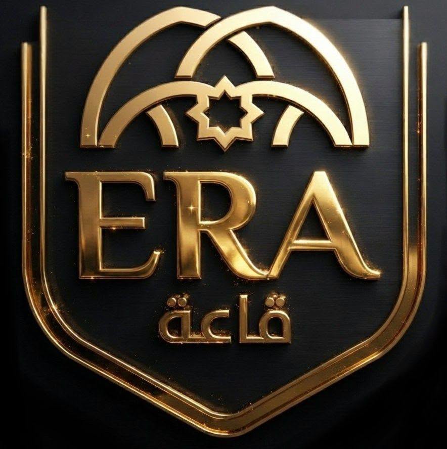 قاعة ايرا كفر الشيخ