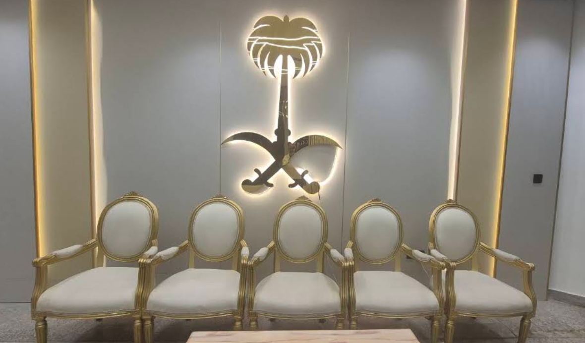 Store Logo