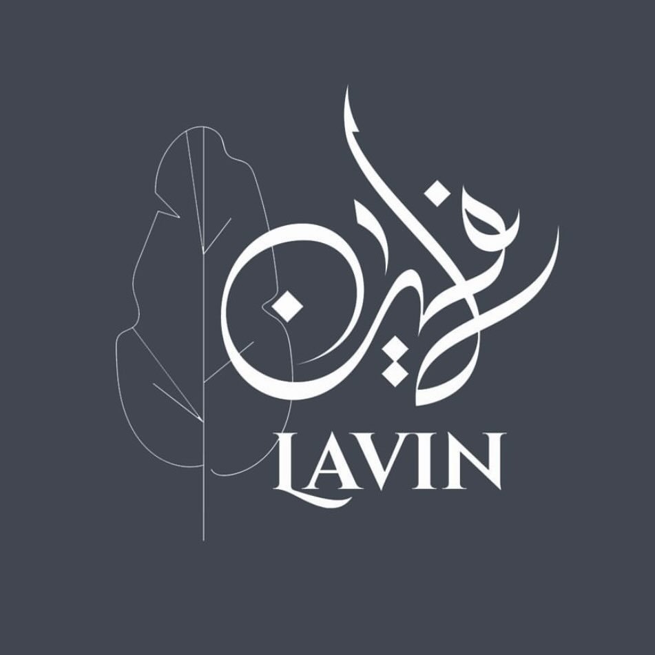 Lavin Events Hall Hail