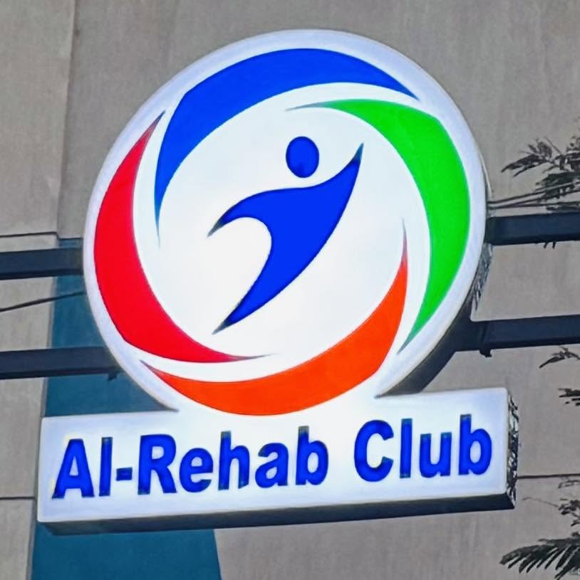 نادي الرحاب الفيوم