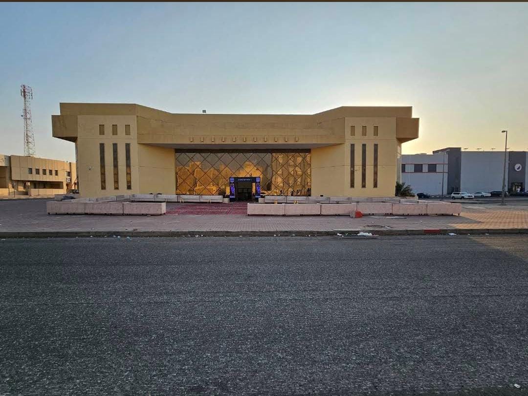 صالة سعد العبدالله الجهراء